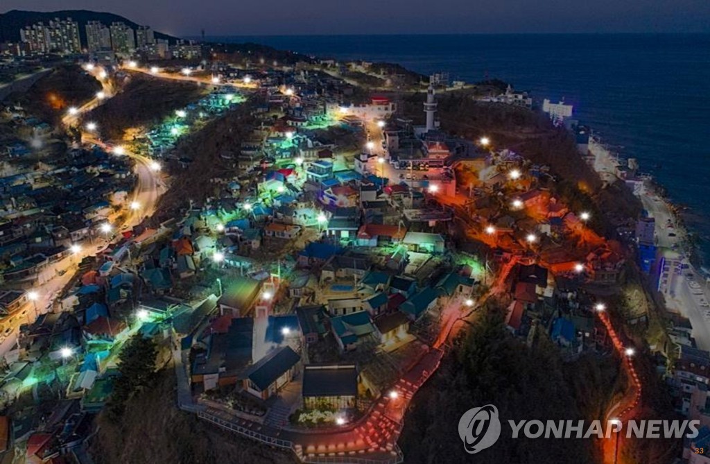 동해 묵호 논골담길 야경
