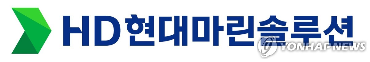 HD현대마린솔루션