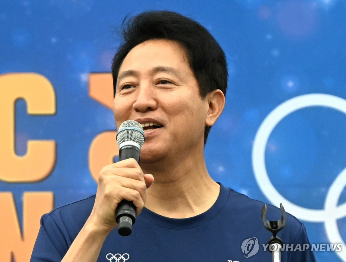 오세훈 서울시장