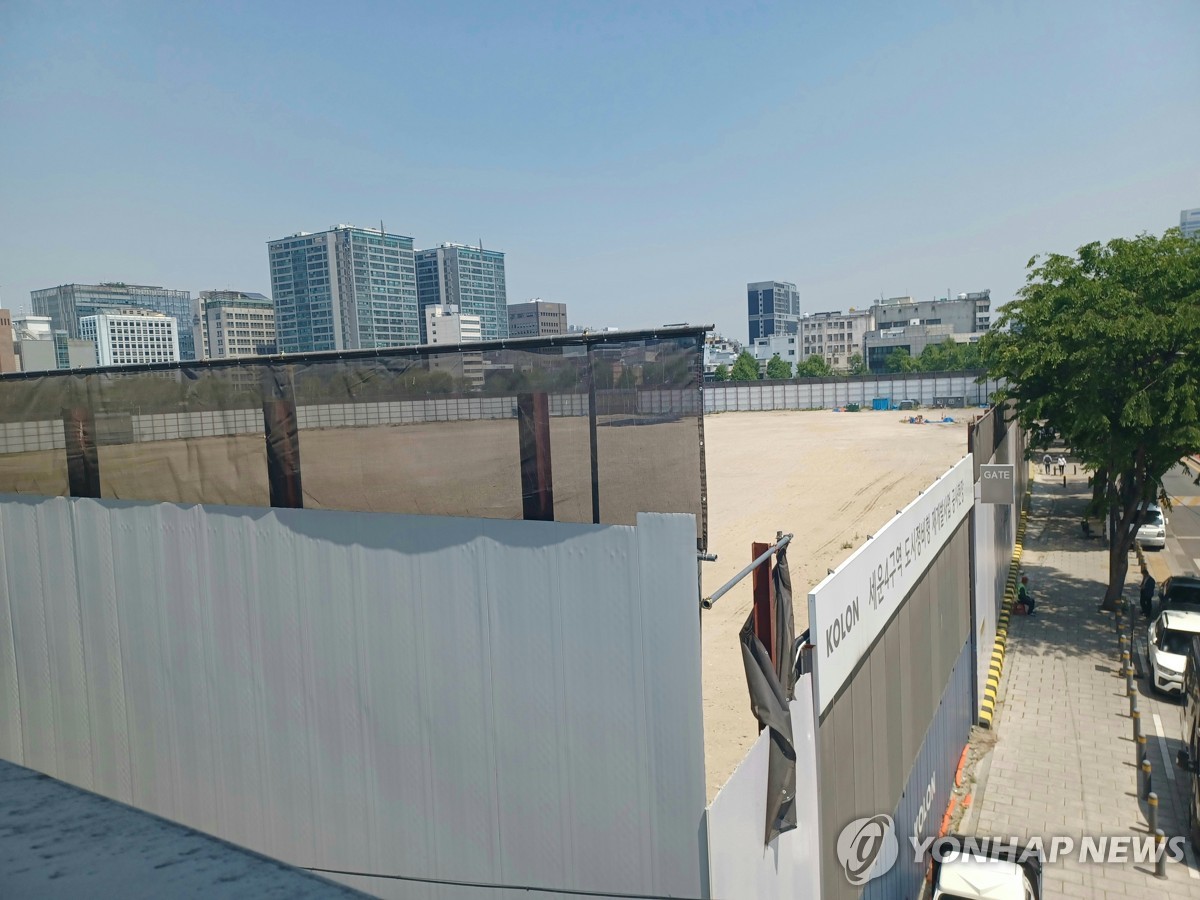세운4구역 도시정비형 재개발사업 공사현장