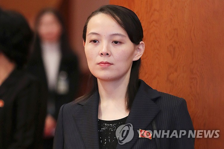 김여정 북한 노동당 총무부장