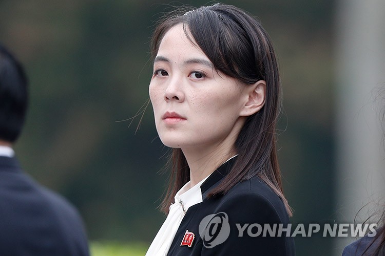 김여정 북한 노동당 총무부장