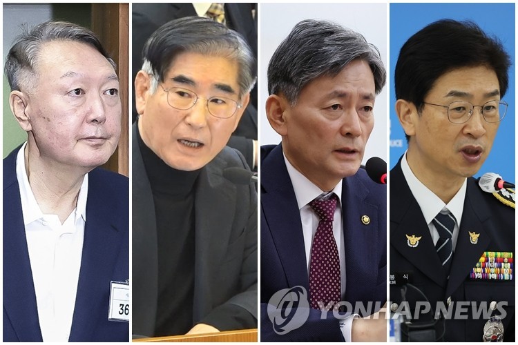 윤석열·김용현·조지호·김봉식