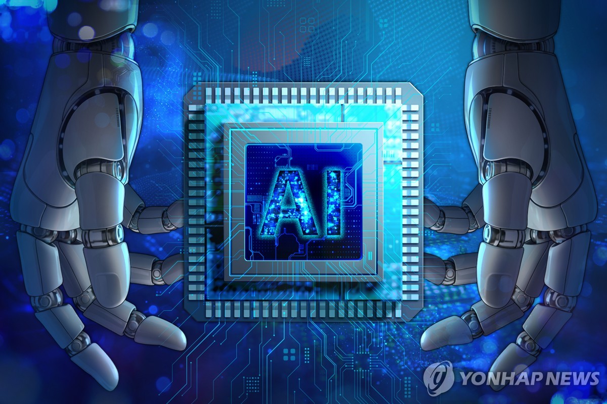 AI (PG)