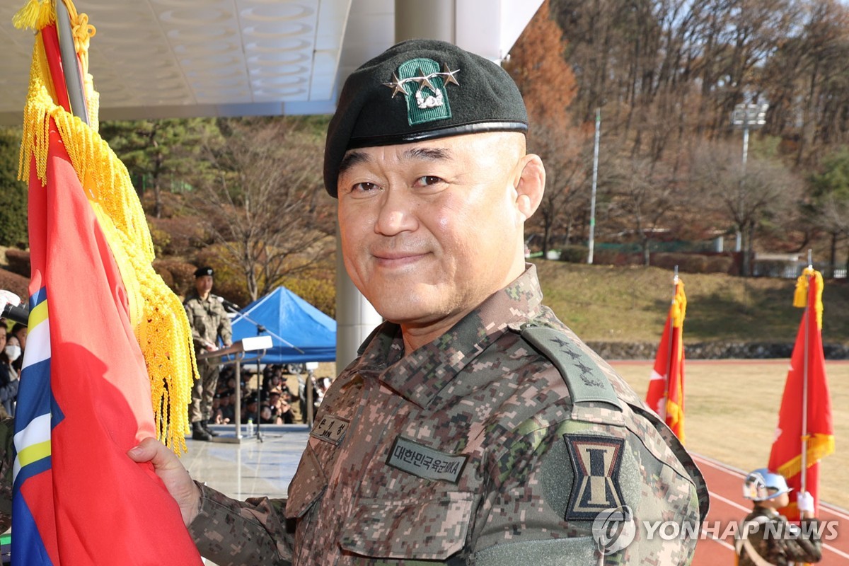 한기성 육군 1군단장