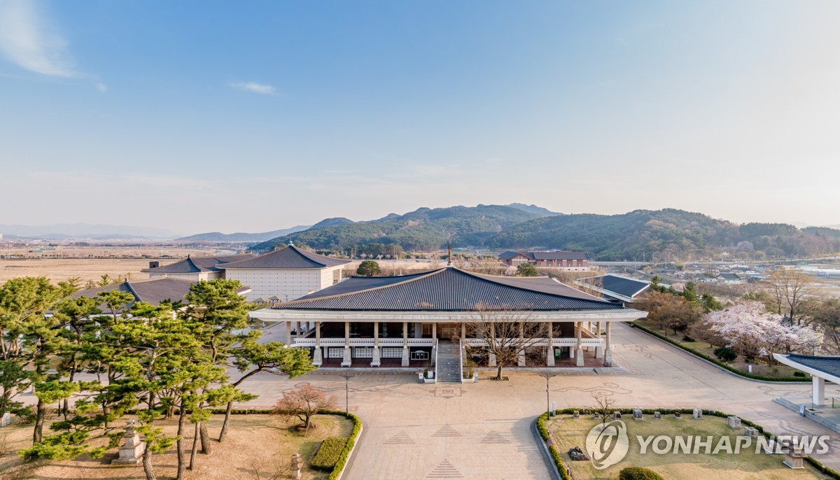 국립경주박물관 전경