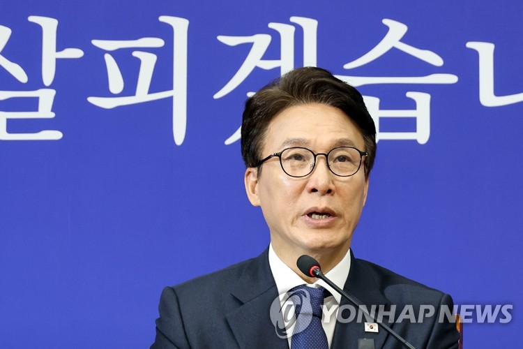 더불어민주당 김민석 대표