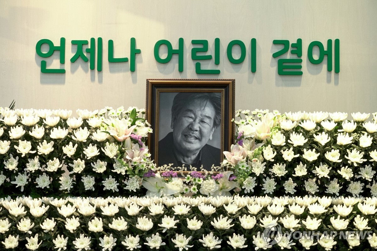 초록우산 어린이재단 본부에 조성된 고(故) 최불암 배우 추모 공간