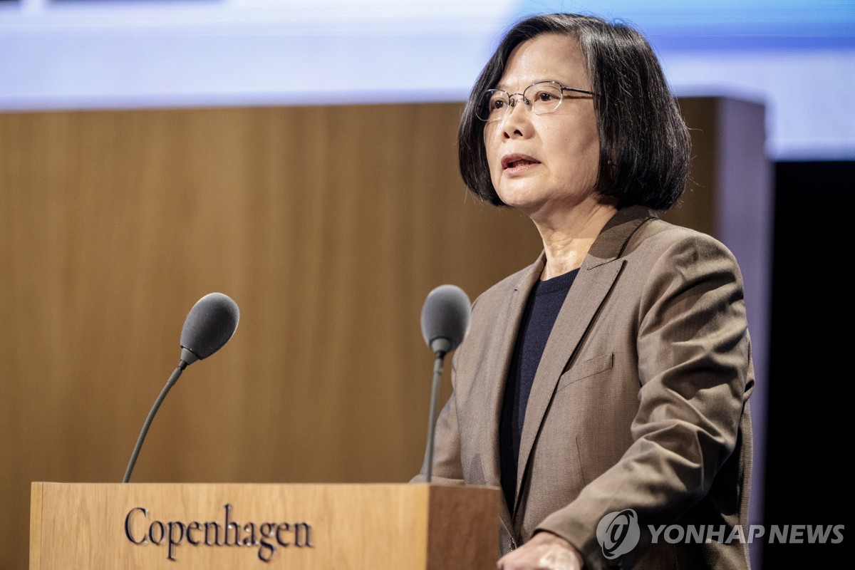 차이잉원 전 대만 총통