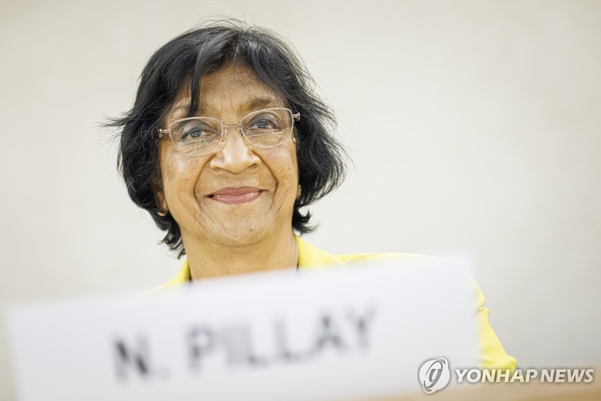 나비 필라이 국제사법재판소(ICJ) 임시 재판관