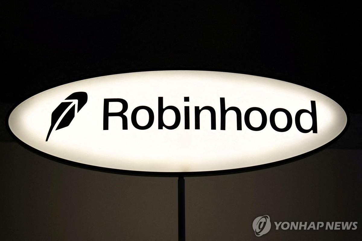 로빈후드 로고