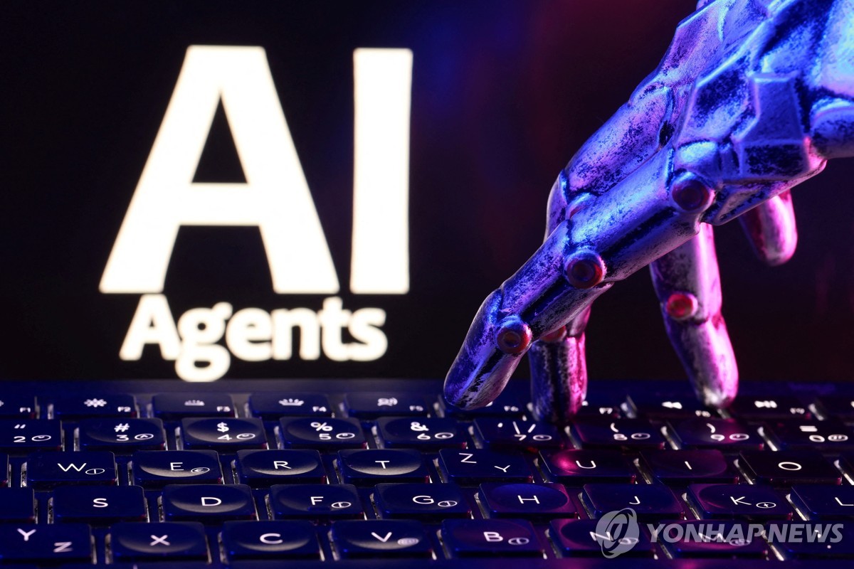 인공지능(AI) 에이전트