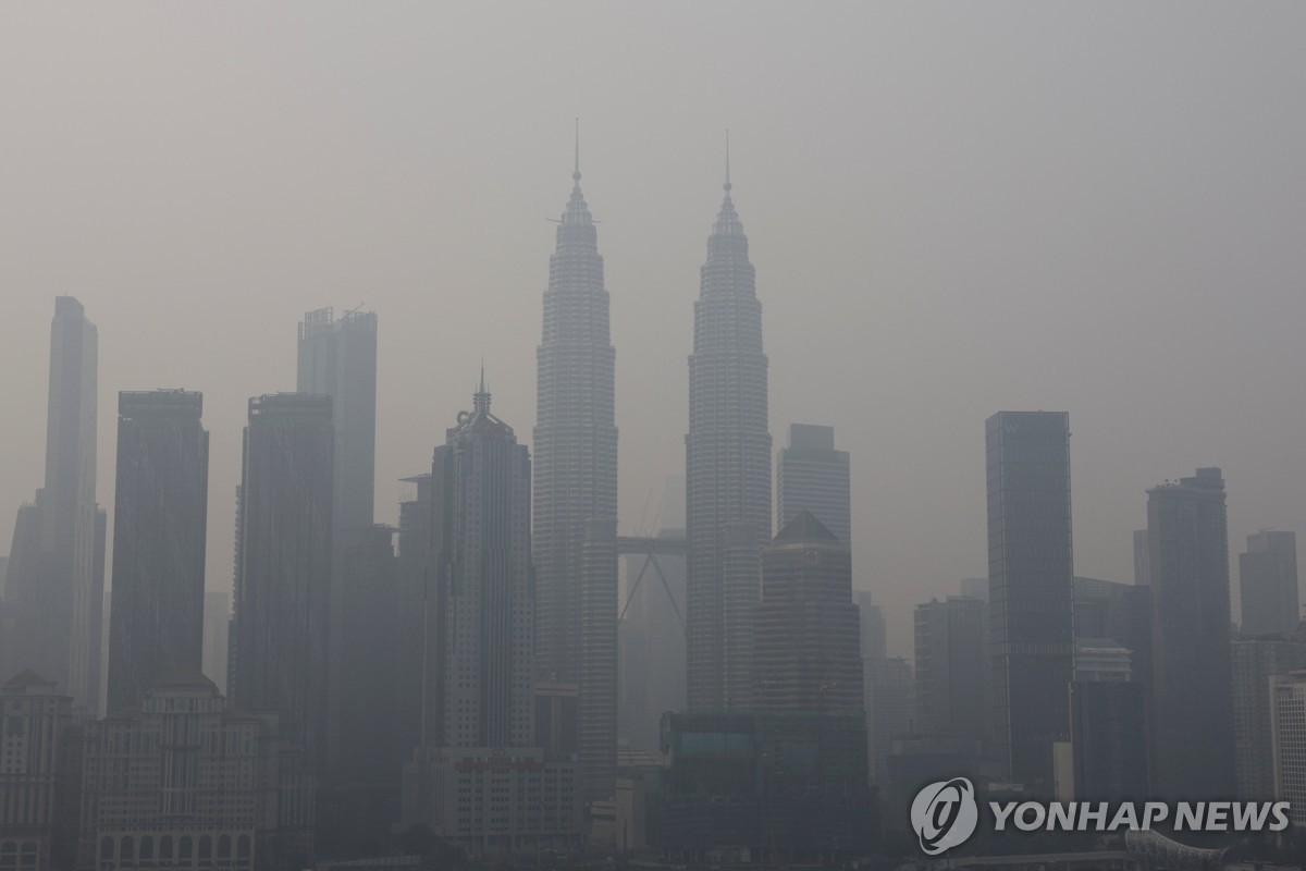 ASIA-WEATHER/MALAYSIA