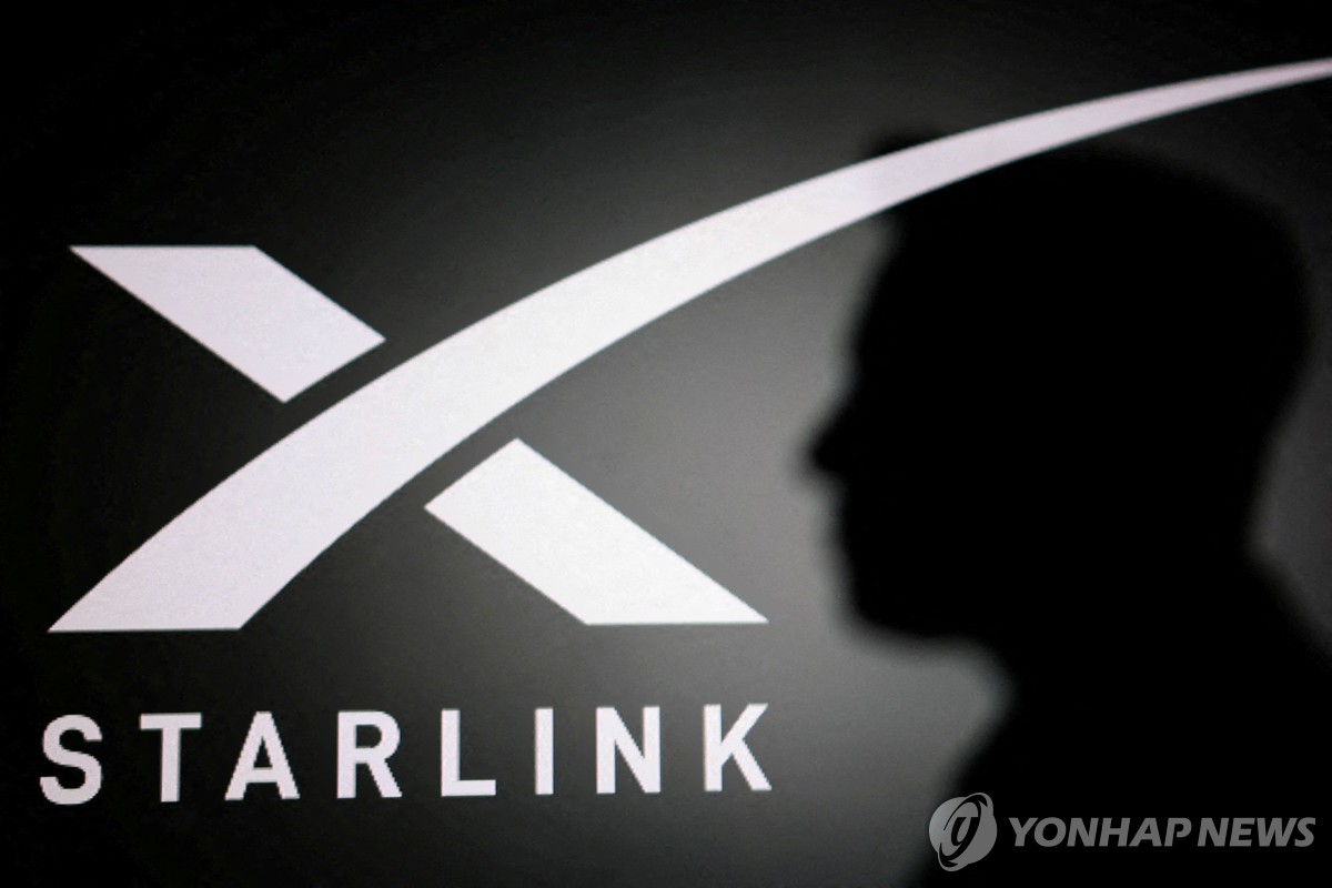 스페이스X 스타링크 로고