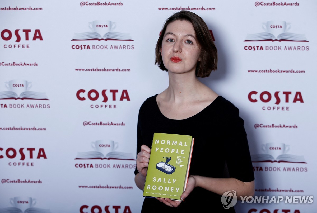 2019년 1월 코스타 북 어워즈 수상 당시