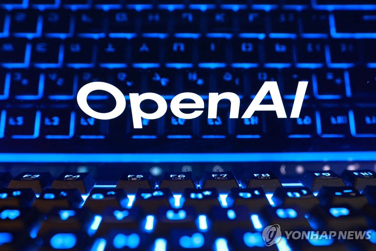 오픈AI 로고(일러스트)