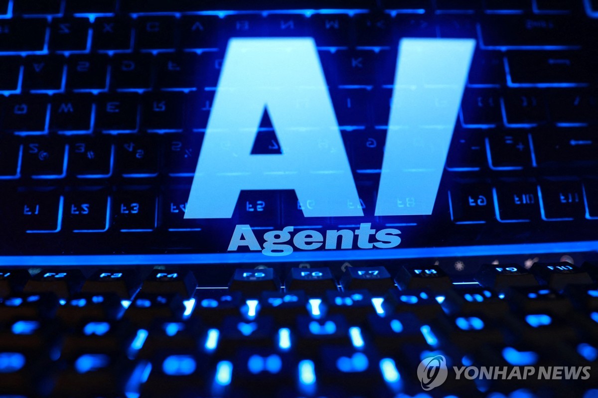 AI 에이전트