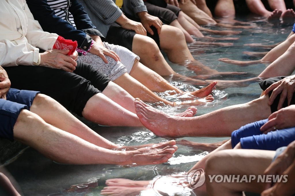 부산 동래구 온천대축제 