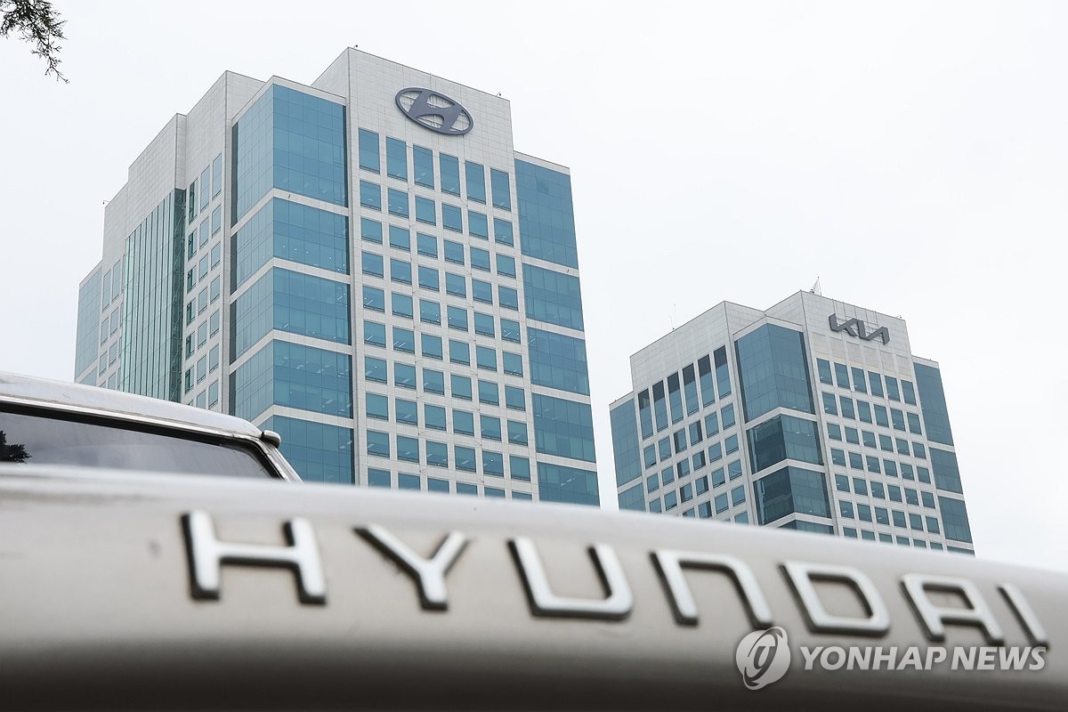 서울 강남구 양재동 현대차 사옥 모습
