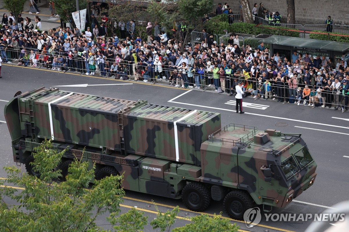 2024년 공개된 지대지미사일 '현무'