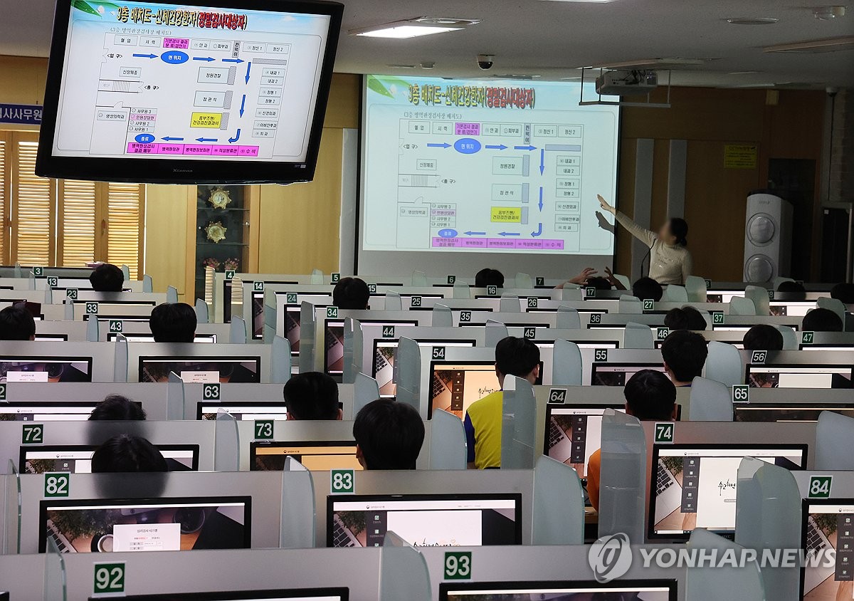 2025년 부산·울산지역 병역판정검사(자료사진)