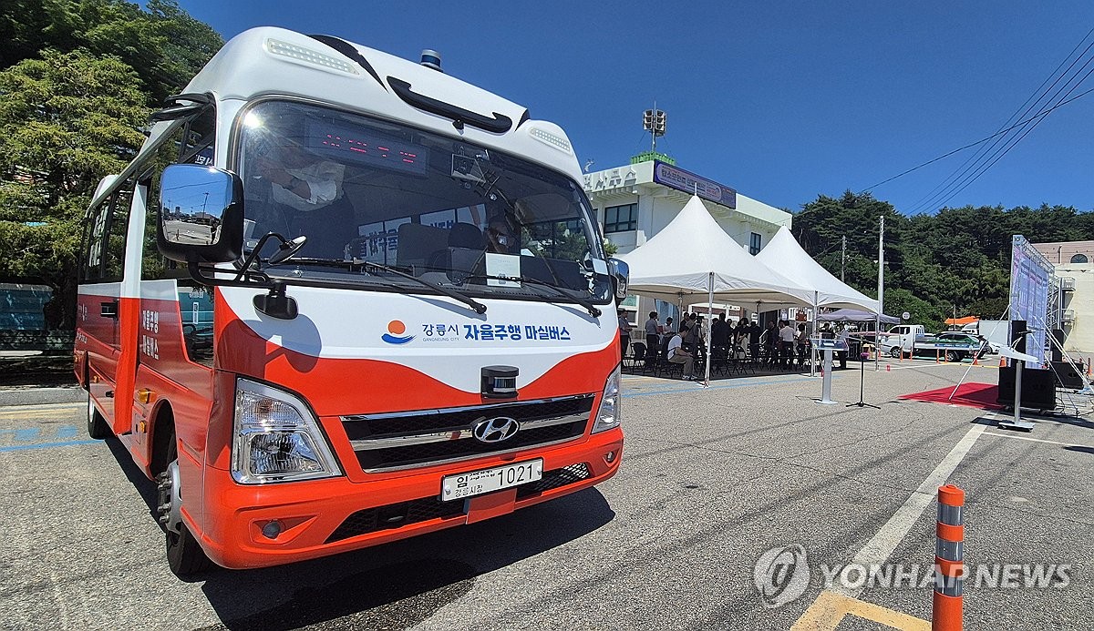 강릉시 벽지노선 자율주행 마실버스…전국 지자체 최초