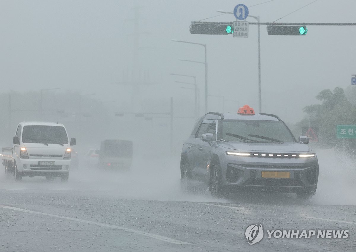 호우특보 내려진 제주