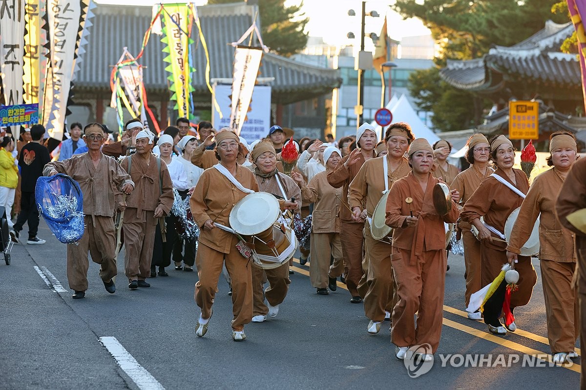 탐라문화제 탐라 퍼레이드