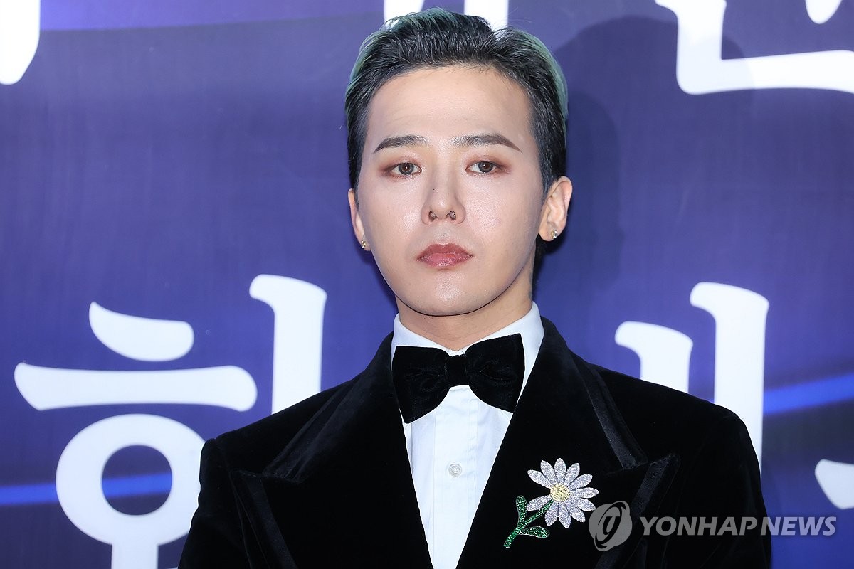 지드래곤