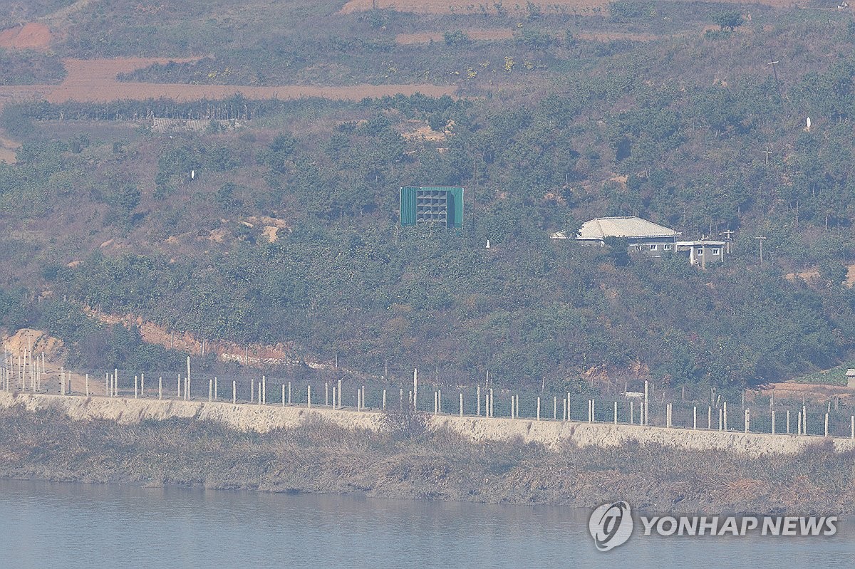 소리 없는 대남 확성기