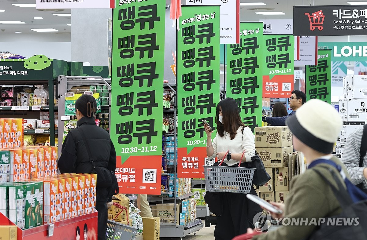 지난해 열린 '코리아그랜드페스티벌' 현장 모습