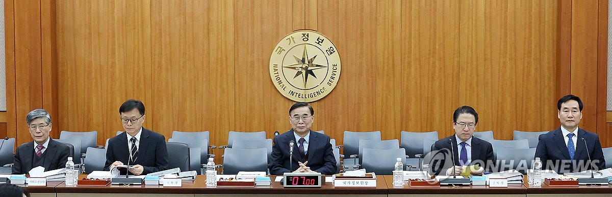 지난해 국가정보원 국감에 출석한 국정원 간부진