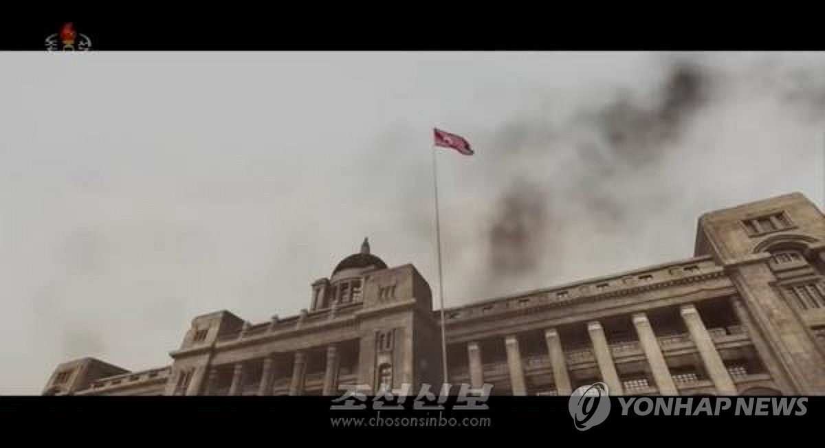 6ㆍ25 주제 북한 영화 '72시간' … 특수효과 눈길