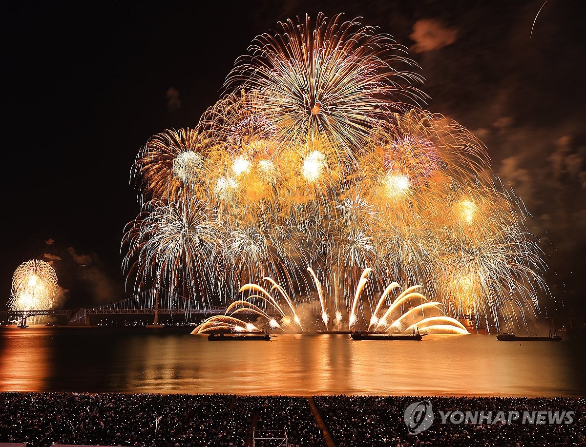 지난해 부산불꽃축제
