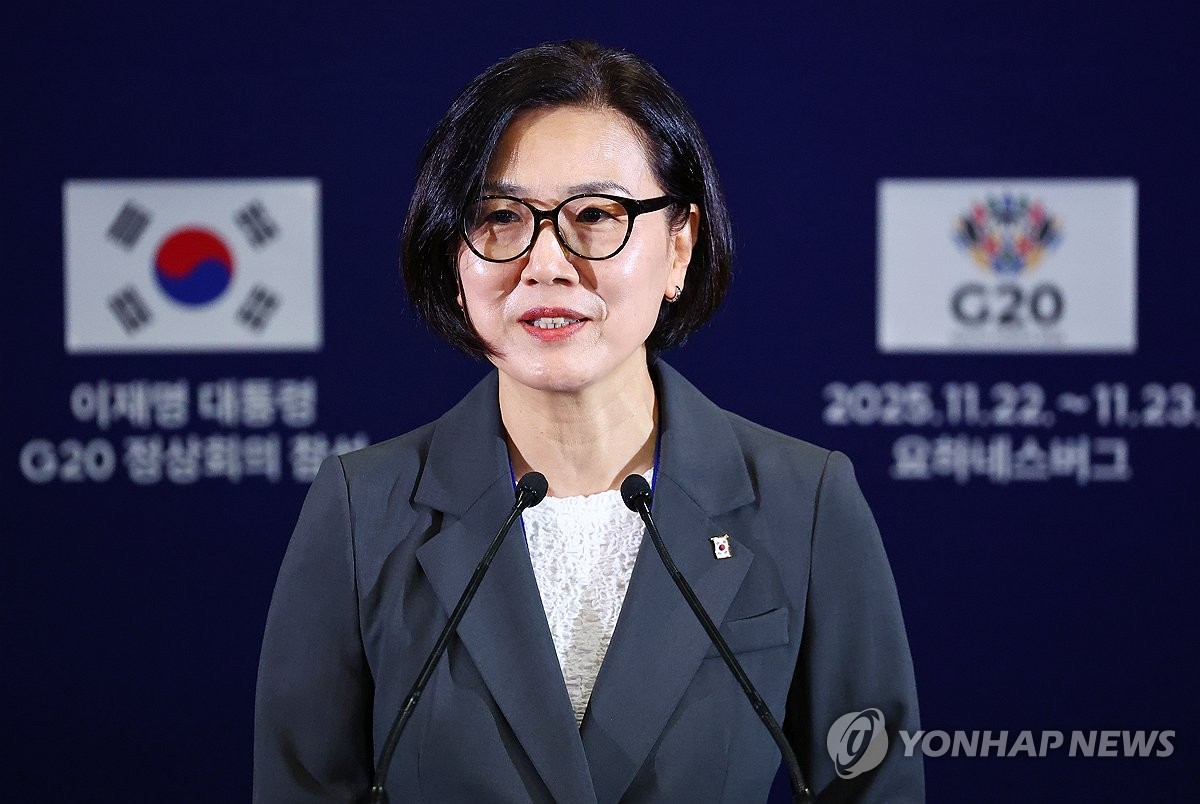오현주 전 국가안보실 3차장
