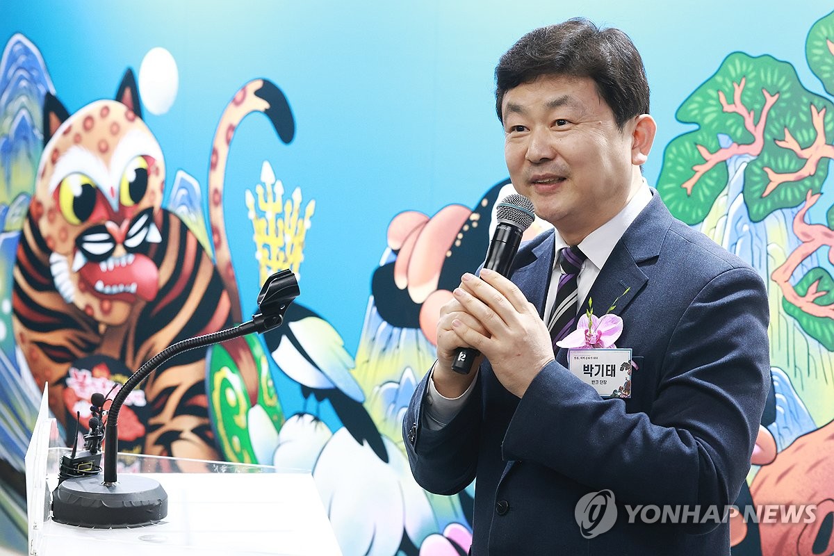 박기태 반크 단장