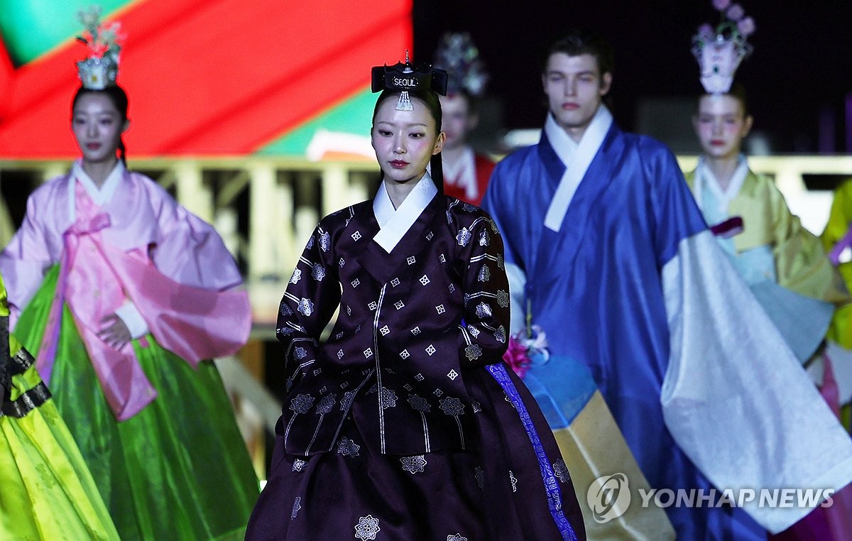 '궁중문화의 매력 속으로'
