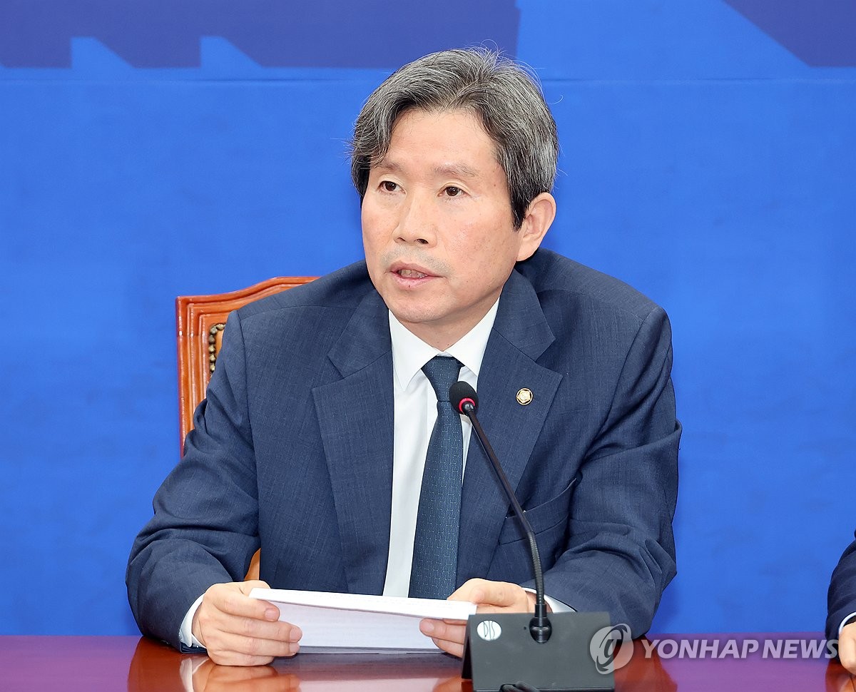 이인영 정원오캠프 상임선대위원장 기자간담회