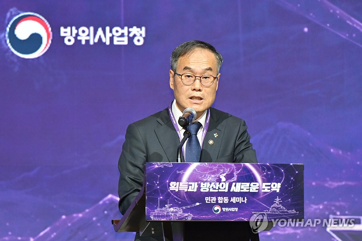 이용철 방위사업청장