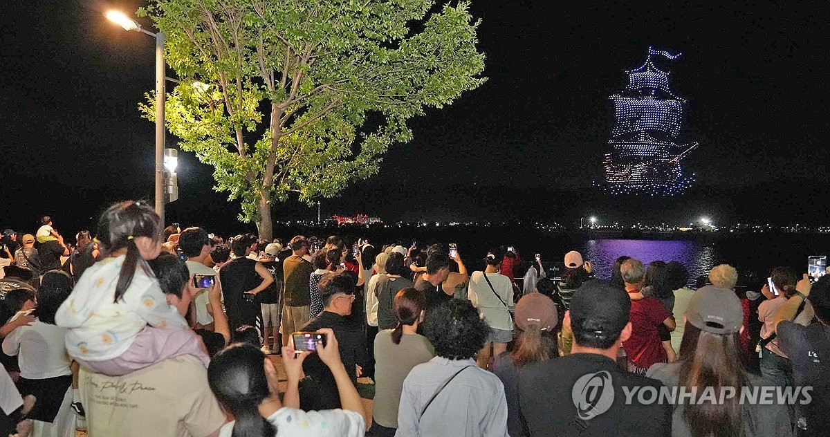 춘천 호수드론라이트쇼 