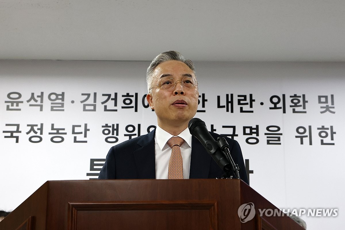 권창영 종합특검 자료사진
