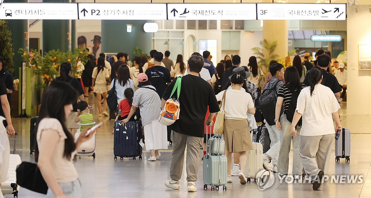 제주 찾은 관광객들