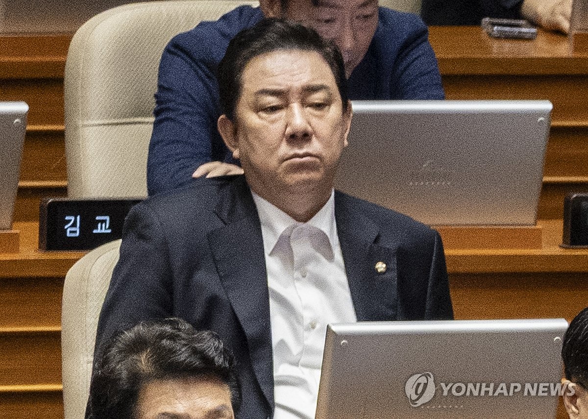 김병기 의원