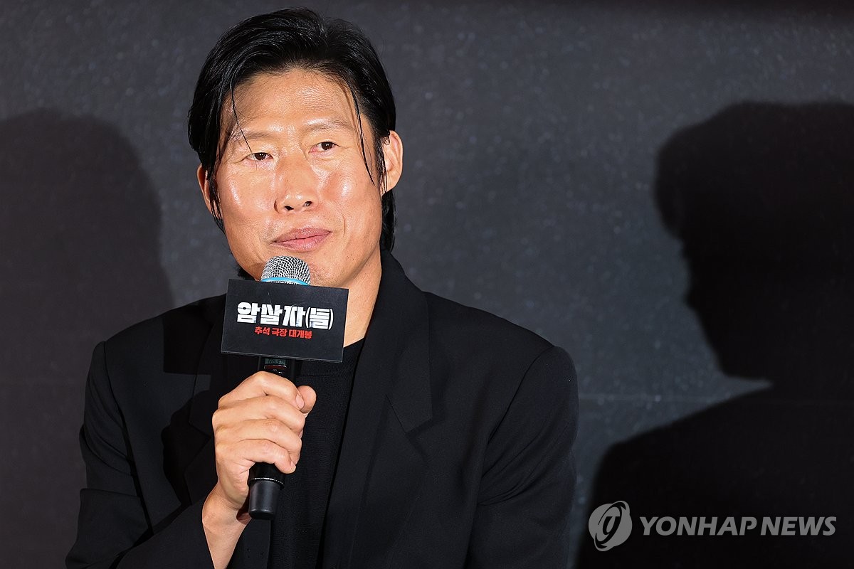 인사말하는 유해진