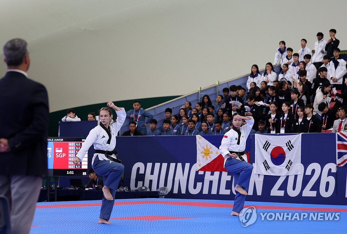 춘천 2026 세계태권도품새선수권 개막