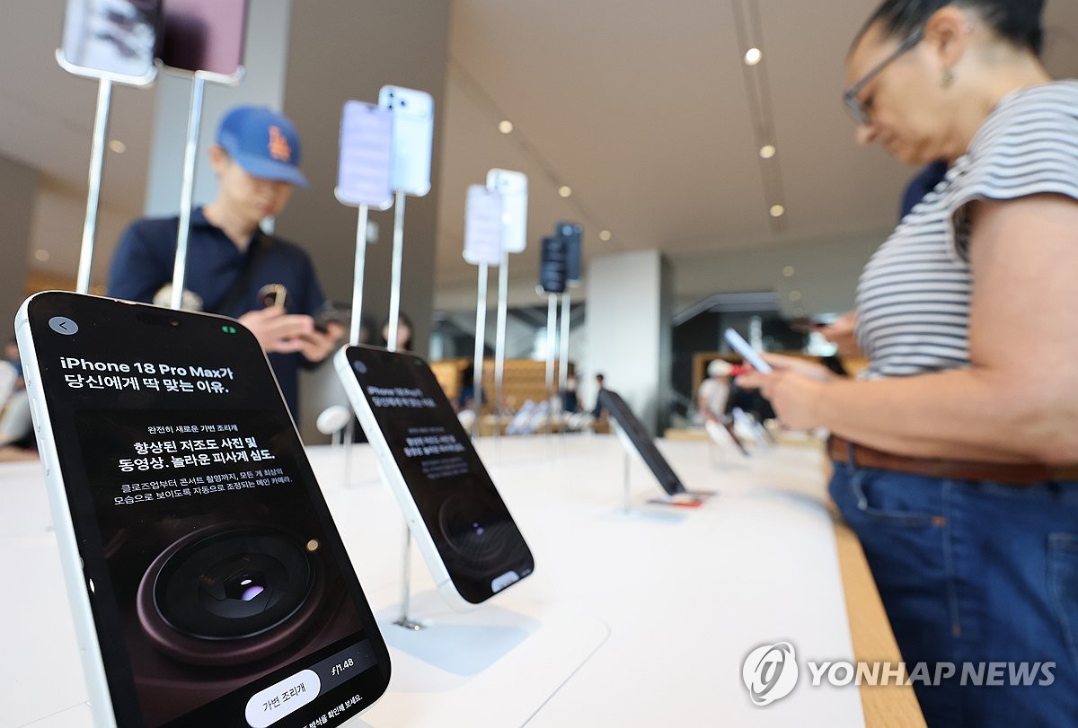 가변 조리개 적용된 아이폰18 프로