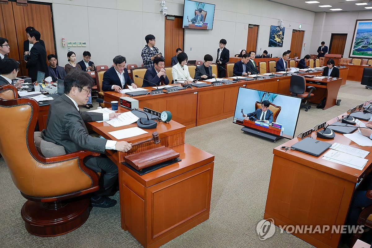 국회 국토교통위 전체회의
