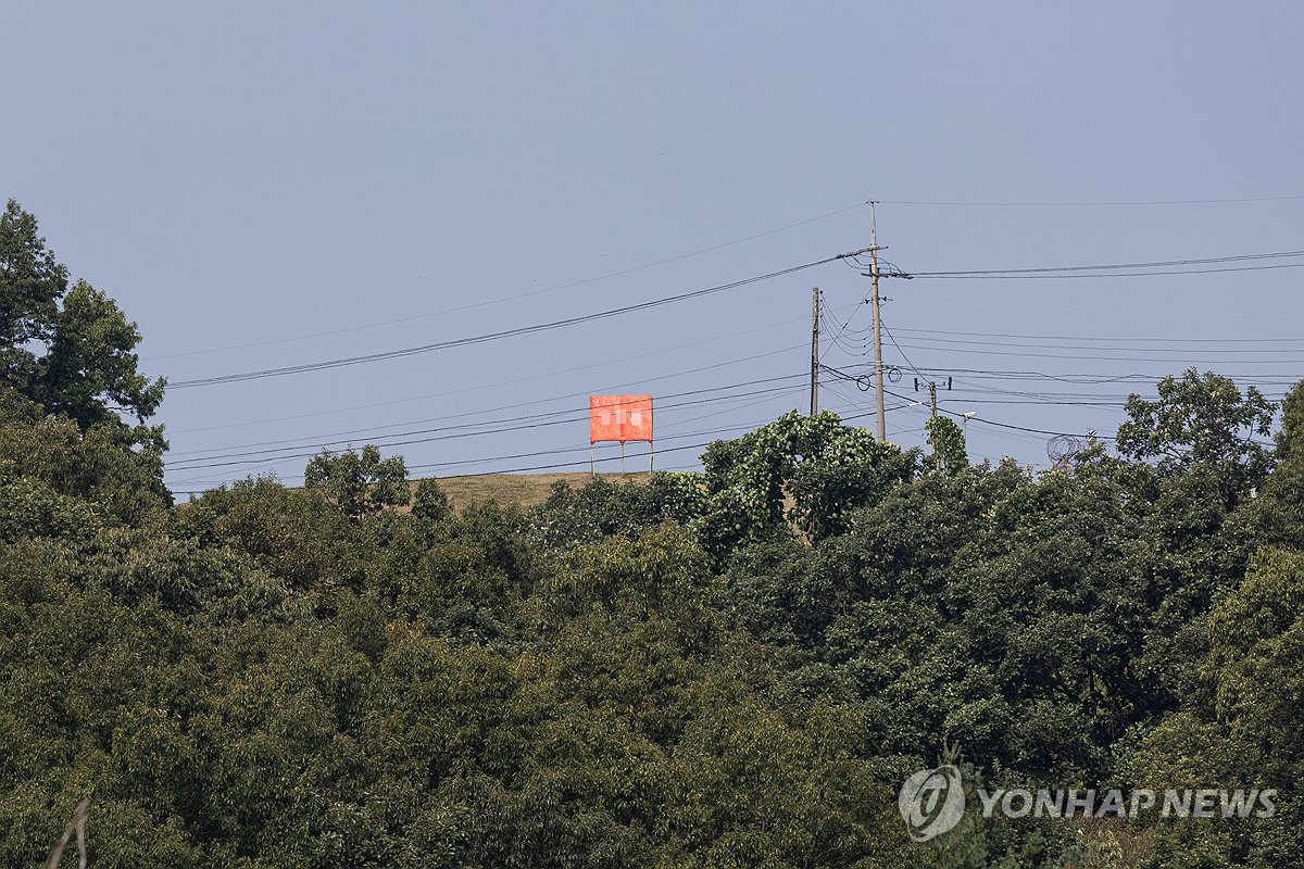 적막한 서부전선 DMZ
