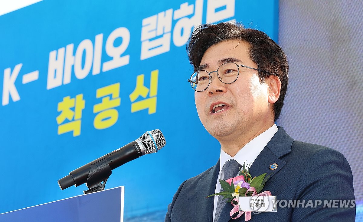 박찬대 인천시장