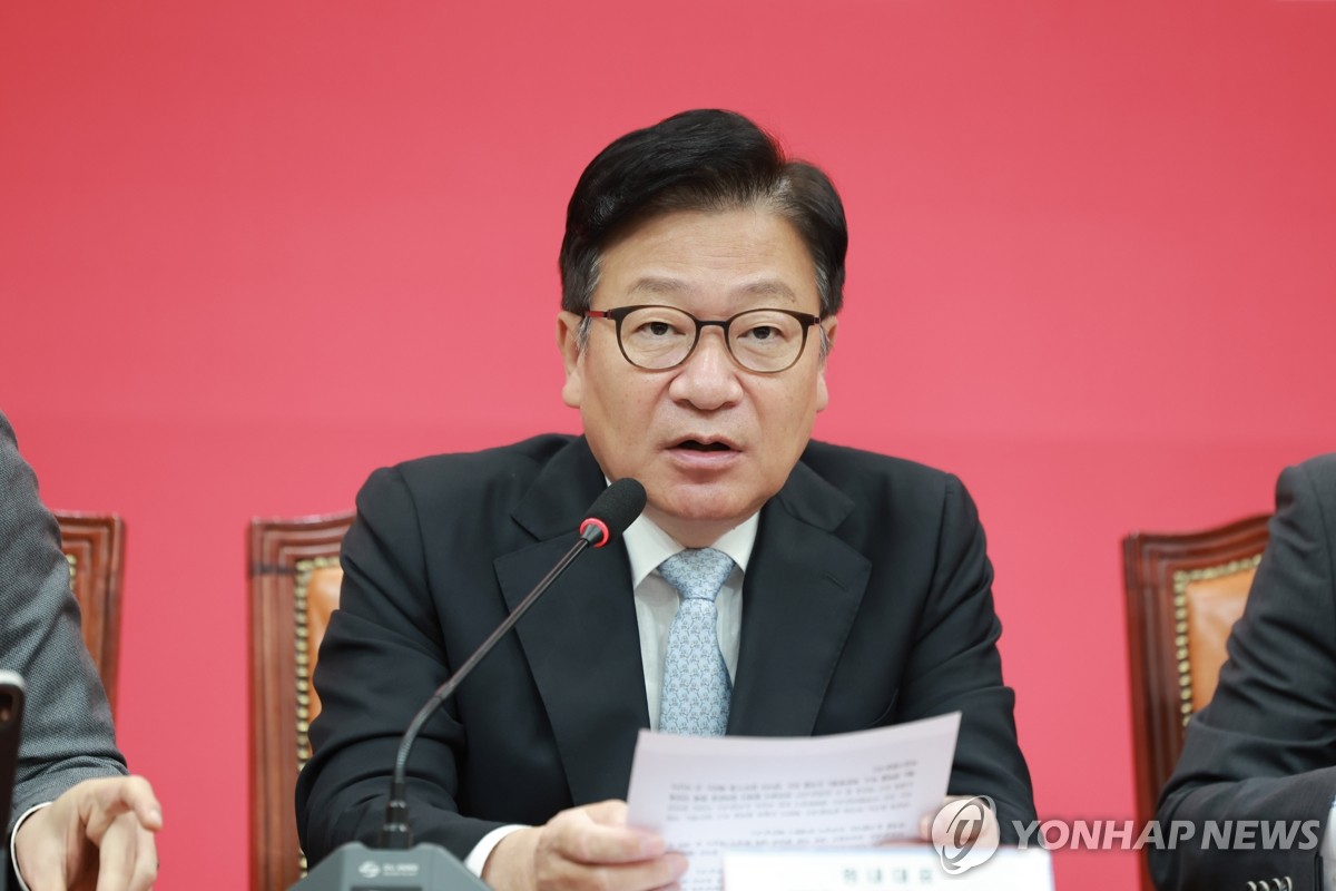 국민의힘 최고위원회의, 발언하는 정점식 원내대표